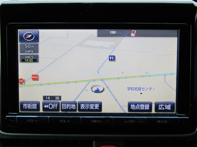 ノア ハイブリッドＧ　ユーザー買取車　パワスラ　フリップダウンモニター　Ｂｌｕｅｔｏｏｔｈ対応　純正ナビ　ＣＤ・ＤＶＤ　フルセグ視聴　モデリスタエアロ　シートヒーター　ビルトインＥＴＣ　社外ＡＷ　プッシュスタート　スマキー（32枚目）