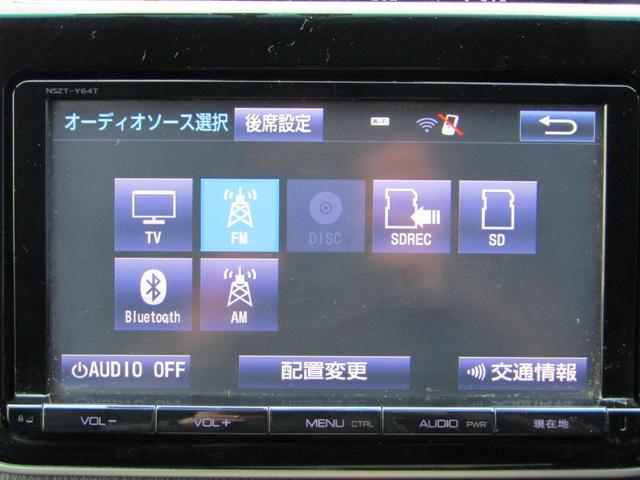 ノア ハイブリッドＧ　ユーザー買取車　パワスラ　フリップダウンモニター　Ｂｌｕｅｔｏｏｔｈ対応　純正ナビ　ＣＤ・ＤＶＤ　フルセグ視聴　モデリスタエアロ　シートヒーター　ビルトインＥＴＣ　社外ＡＷ　プッシュスタート　スマキー（33枚目）