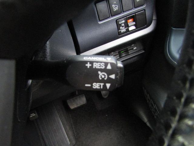 ノア ハイブリッドＧ　ユーザー買取車　パワスラ　フリップダウンモニター　Ｂｌｕｅｔｏｏｔｈ対応　純正ナビ　ＣＤ・ＤＶＤ　フルセグ視聴　モデリスタエアロ　シートヒーター　ビルトインＥＴＣ　社外ＡＷ　プッシュスタート　スマキー（38枚目）