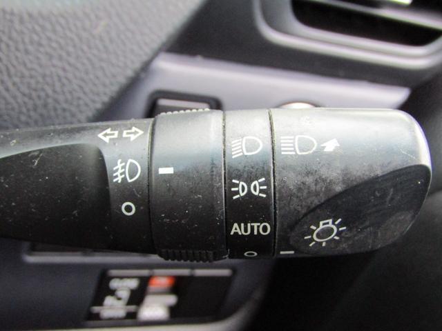 ノア ハイブリッドＧ　ユーザー買取車　パワスラ　フリップダウンモニター　Ｂｌｕｅｔｏｏｔｈ対応　純正ナビ　ＣＤ・ＤＶＤ　フルセグ視聴　モデリスタエアロ　シートヒーター　ビルトインＥＴＣ　社外ＡＷ　プッシュスタート　スマキー（40枚目）