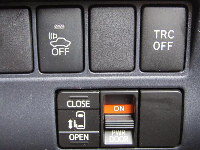 ノア ハイブリッドＧ　ユーザー買取車　パワスラ　フリップダウンモニター　Ｂｌｕｅｔｏｏｔｈ対応　純正ナビ　ＣＤ・ＤＶＤ　フルセグ視聴　モデリスタエアロ　シートヒーター　ビルトインＥＴＣ　社外ＡＷ　プッシュスタート　スマキー（41枚目）