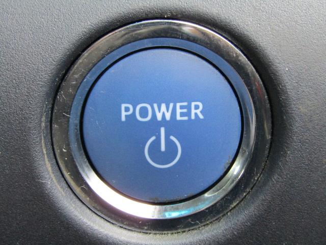 ノア ハイブリッドＧ　ユーザー買取車　パワスラ　フリップダウンモニター　Ｂｌｕｅｔｏｏｔｈ対応　純正ナビ　ＣＤ・ＤＶＤ　フルセグ視聴　モデリスタエアロ　シートヒーター　ビルトインＥＴＣ　社外ＡＷ　プッシュスタート　スマキー（42枚目）