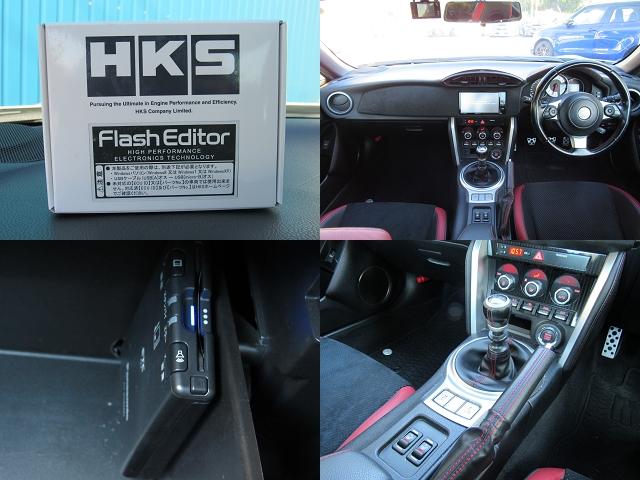 ８６ ＧＴリミテッド　後期型　６速　マニュアル車　ＨＫＳマフラー　純正アルミ　　純正ナビ　フルセグＴＶ　プッシュスタート　スマートキー（4枚目）