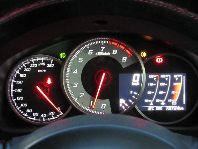 ８６ ＧＴリミテッド　後期型　６速　マニュアル車　ＨＫＳマフラー　純正アルミ　　純正ナビ　フルセグＴＶ　プッシュスタート　スマートキー（17枚目）