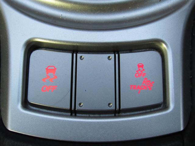 ８６ ＧＴリミテッド　後期型　６速　マニュアル車　ＨＫＳマフラー　純正アルミ　　純正ナビ　フルセグＴＶ　プッシュスタート　スマートキー（23枚目）