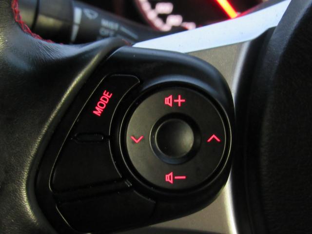 ８６ ＧＴリミテッド　後期型　６速　マニュアル車　ＨＫＳマフラー　純正アルミ　　純正ナビ　フルセグＴＶ　プッシュスタート　スマートキー（25枚目）