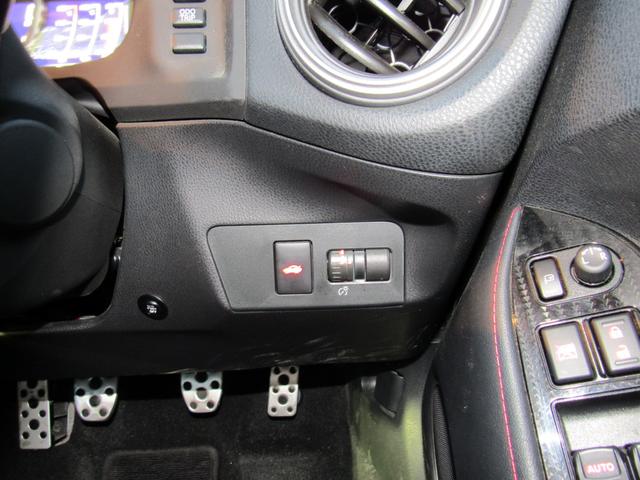 ８６ ＧＴリミテッド　後期型　６速　マニュアル車　ＨＫＳマフラー　純正アルミ　　純正ナビ　フルセグＴＶ　プッシュスタート　スマートキー（29枚目）