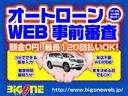 当店の車両は全台試乗可能です。展示場の在庫台数が多い為、目星を付けて、いざご来店された際にそれ以外のお車と迷われるお客様が殆どです。是非お好きな車両をご納得ゆくまで乗り比べしてください！