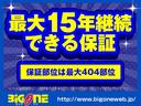 サムネイル13