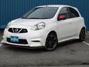 マーチ ニスモ　Ｓ　ワンオーナー車　５速　マニュアル　専用１６インチＡＷ　ＥＴＣ　バックカメラ　Ｂｌｕｅｔｏｏｔｈ対応　純正ナビ　フルセグ視聴　ＣＤ／Ｂｌｕｅｒａｙ／ＤＶＤ　オートライト　キー連動ドアミラー格納（8枚目）