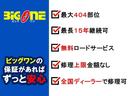 ベースグレード ZC32最終型 6速 マニュアル車 エンケイ純正アルミホイール HIDヘッドライト ストラーダLS710一体型純正ナビ Bluetoothオーディオもちろん対応 ETC ドライブレコーダー(68枚目)
