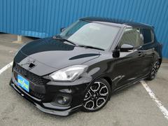 ȼԤäƤޤܺ٤ϥåդޤǤڤˤ䤤碌ޤ 7