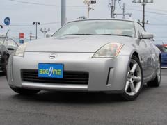 ��Ź�μ�ξ���������ǽ�Ǥ���Ÿ����κ߸������¿���١��������դ��ơ���������Ź���줿�ݤˤ���ʳ��Τ��֤��¤��뤪���ͤ��ؤɤǤ������󤪹����ʼ�ξ��Ǽ���椯�ޤǾ����٤��Ƥ��������� 3