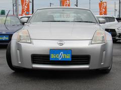 Ĺ����ä�ĺ��������Ĺ�����դ��礤�򤵤���ĺ�������ȻפäƤ���ޤ�����Ǽ�ָ�Υ��ե����ե�������Фä���Ǥ��� 4