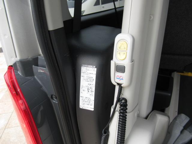 福祉車両 ウェルキャブ リアリフト 9人車いす4基固定 電動固定装置 電動ステップ SDナビ バックカメラ キーレス(41枚目)