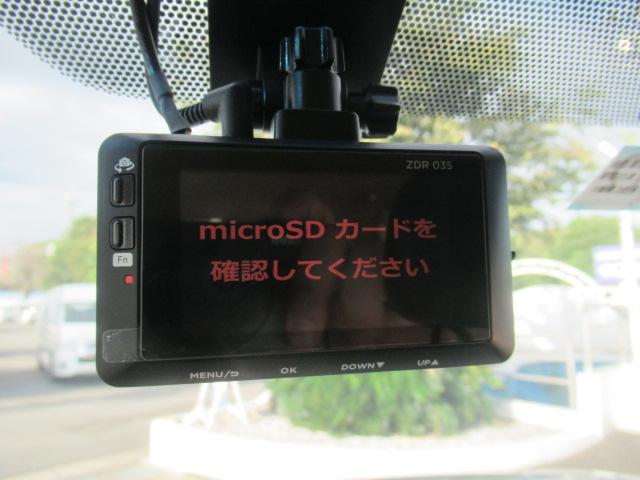 ヴェルファイア 2.5X ウェルキャブ サイドリフトアップシート 福祉車両 セカンドリフトアップシート 純正SDナビ バックカメラ フルセグ 両側電動スライドドア ETC 前後ドライブレコーダー(21枚目)