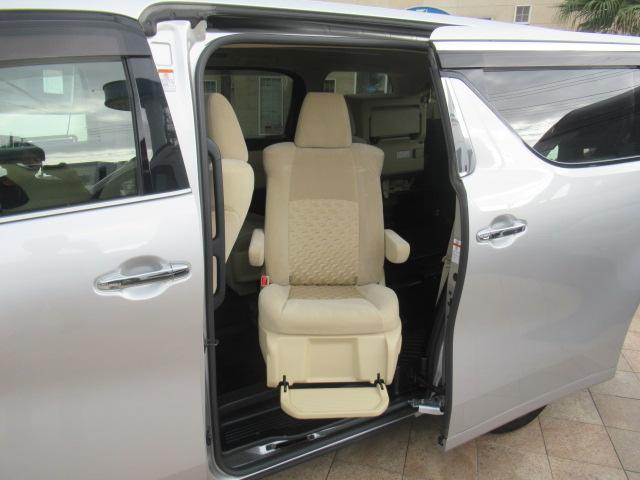 ヴェルファイア 2.5X ウェルキャブ サイドリフトアップシート 福祉車両 セカンドリフトアップシート 純正SDナビ バックカメラ フルセグ 両側電動スライドドア ETC 前後ドライブレコーダー(30枚目)