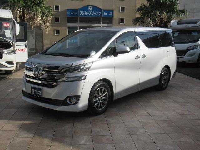 ヴェルファイア 2.5X ウェルキャブ サイドリフトアップシート 福祉車両 セカンドリフトアップシート 純正SDナビ バックカメラ フルセグ 両側電動スライドドア ETC 前後ドライブレコーダー(35枚目)