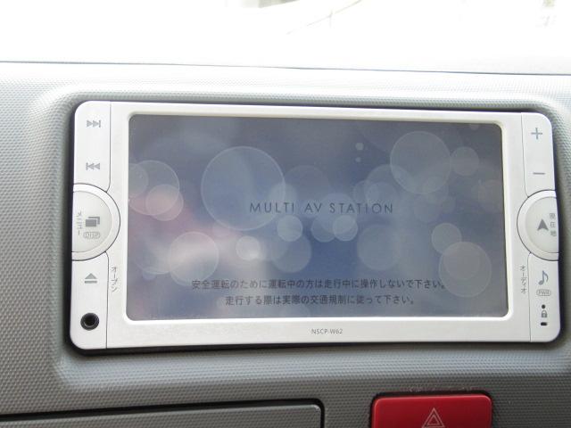 ハイエースバン 　福祉車両　ウェルキャブ　Ｂタイプ　車いす２基固定　１０人乗り　純正メモリーナビ　バックカメラ　前後ドライブレコーダー　純正イモビライザー　コーナーセンサー　スイングアームリフト（15枚目）