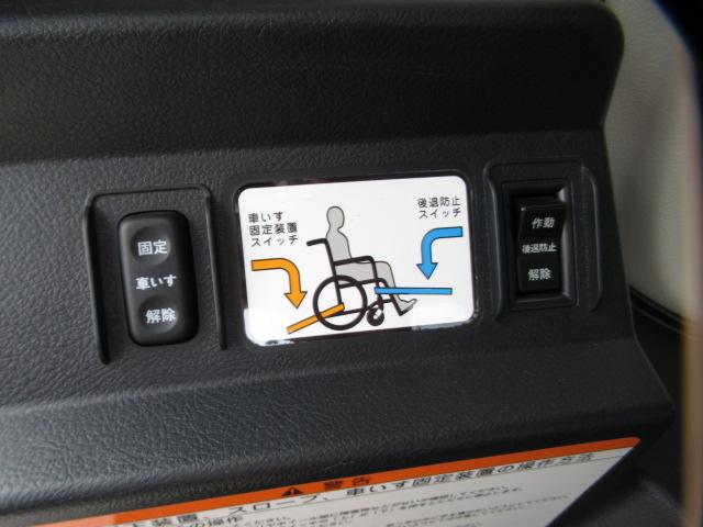 シエンタ Ｇ　福祉車両　ウェルキャブ　タイプ３　スロープ　助手席回転シート　純正ＳＤナビ　バックカメラ　フルセグ　両側電動スライドドア　セーフティセンス　シートヒーター（31枚目）