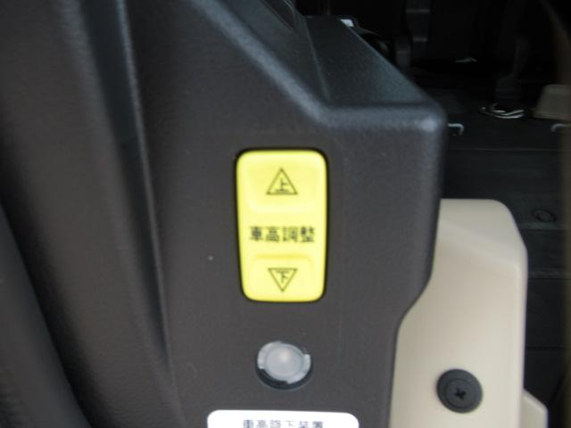 シエンタ Ｇ　福祉車両　ウェルキャブ　タイプ３　スロープ　助手席回転シート　純正ＳＤナビ　バックカメラ　フルセグ　両側電動スライドドア　セーフティセンス　シートヒーター（32枚目）
