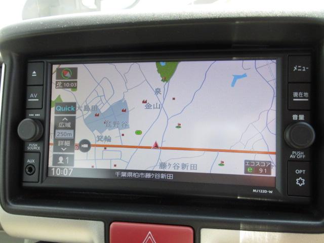 ＮＶ１００クリッパーリオ 　福祉車両　チェアキャブ　スロープタイプ　電動ウインチ　車いす手動固定ベルト　両側電動スライドドア　純正ナビ　バックカメラ　フルセグ　スマートキー　ナビ連動ドラレコ　セキュリティーアラーム（17枚目）