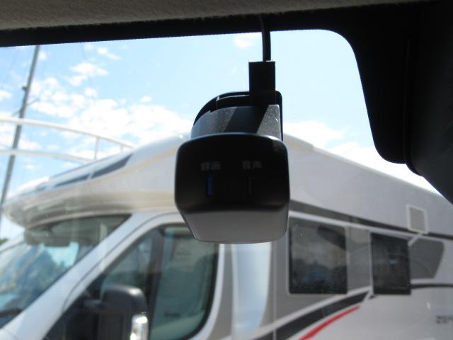 ＮＶ１００クリッパーリオ 　福祉車両　チェアキャブ　スロープタイプ　電動ウインチ　車いす手動固定ベルト　両側電動スライドドア　純正ナビ　バックカメラ　フルセグ　スマートキー　ナビ連動ドラレコ　セキュリティーアラーム（23枚目）