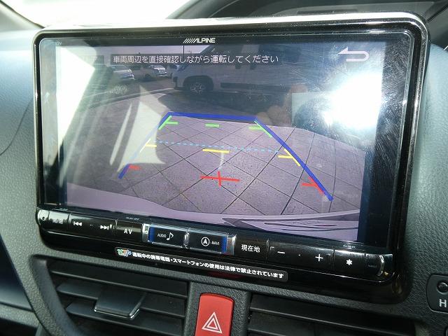ヴォクシー Ｘ　福祉車両　４ＷＤ　ウェルキャブ　スロープ　タイプ１　リア車高降下装置　後退防止ベルト　車いす電動固定装置　両側電動スライドドア　ＥＴＣ　衝突軽減ブレーキ　セーフティーセンス（24枚目）