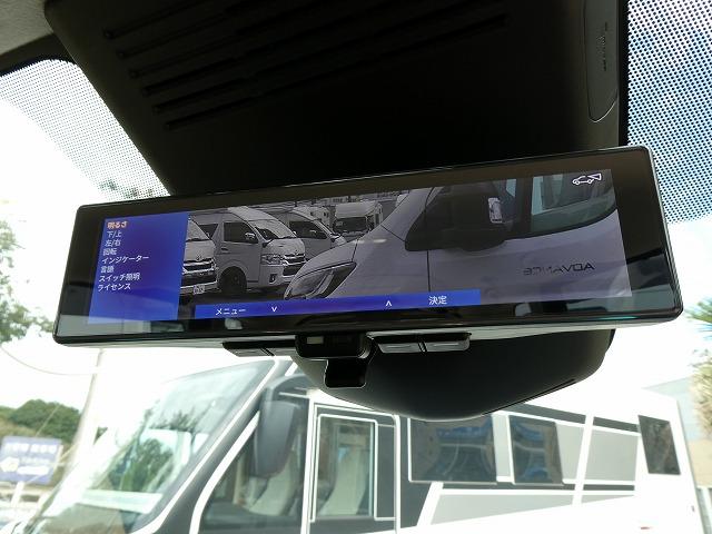 セレナ ｅ－パワー　ハイウェイスターＶ　福祉車両　スロープ　車いす１名セカンド仕様　７人乗り　プロパイロット　車いす２列目固定　電動ウインチ　車いす電動固定装置　リア車高降下装置　ＥＴＣ２．０　前後ドライブレコーダー　両側オートスライドドア（21枚目）