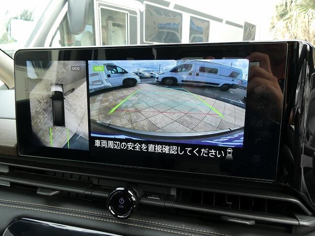 セレナ ｅ－パワー　ハイウェイスターＶ　福祉車両　スロープ　車いす１名セカンド仕様　７人乗り　プロパイロット　車いす２列目固定　電動ウインチ　車いす電動固定装置　リア車高降下装置　ＥＴＣ２．０　前後ドライブレコーダー　両側オートスライドドア（27枚目）