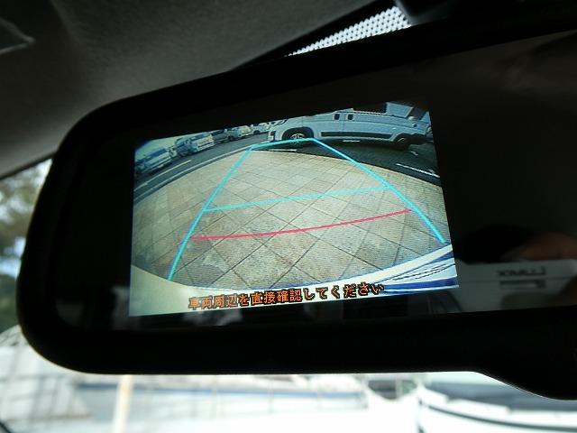 レジアスエースバン 　福祉車両　ウェルキャブ　Ｂタイプ　リアリフト　車いす電動固定装置　電動サイドステップ　車いす２基固定　１０人乗り　バックカメラ　スライドドアイージークローザー（23枚目）
