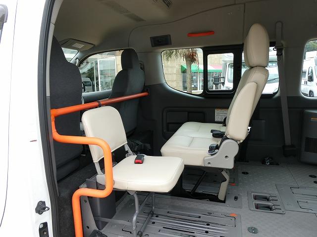 ＮＶ３５０キャラバンバン 　福祉車両　チェアキャブ　リアリフト　Ｄ仕様　車いす４基固定　車いす電動固定装置　電動サイドステップ　バックカメラ（8枚目）