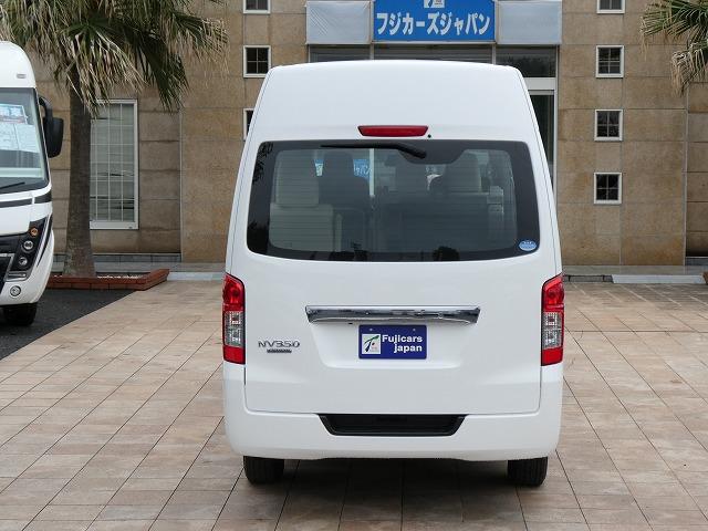 ＮＶ３５０キャラバンバン 　福祉車両　チェアキャブ　リアリフト　Ｄ仕様　車いす４基固定　車いす電動固定装置　電動サイドステップ　バックカメラ（42枚目）