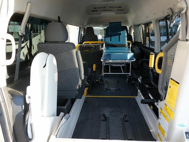 レジアスエースバン  福祉車両 ウェルキャブ Aタイプ 車いす2基固定 リアリフト 車いす2基固定 ストレッチャー固定装置 純正ストレッチャー付き(15枚目)
