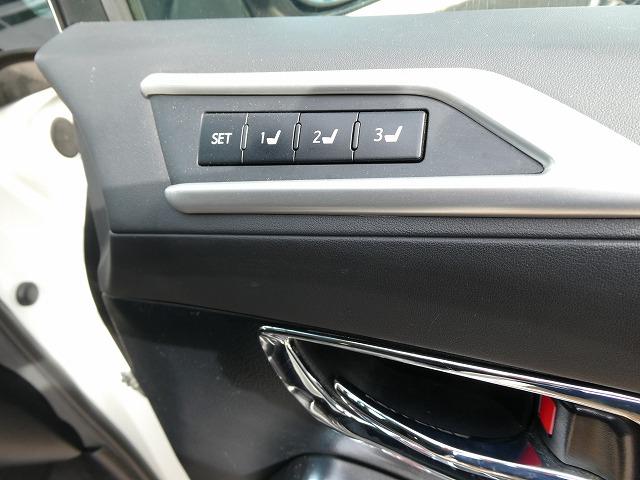 ヴェルファイアハイブリッド ＺＲ　福祉車両　ウェルキャブ　脱着式サイドリフトアップシート　両側電動スライドドア　ＥＴＣ　前後ドライブレコーダー　前後コーナーセンサー　運転席電動シート　助手席電動シート（25枚目）