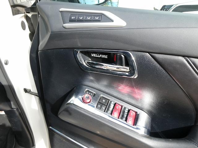 ヴェルファイアハイブリッド ＺＲ　福祉車両　ウェルキャブ　脱着式サイドリフトアップシート　両側電動スライドドア　ＥＴＣ　前後ドライブレコーダー　前後コーナーセンサー　運転席電動シート　助手席電動シート（27枚目）