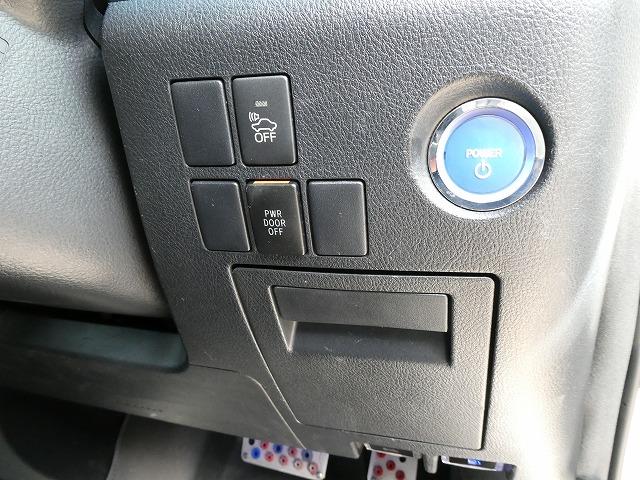 ヴェルファイアハイブリッド ＺＲ　福祉車両　ウェルキャブ　脱着式サイドリフトアップシート　両側電動スライドドア　ＥＴＣ　前後ドライブレコーダー　前後コーナーセンサー　運転席電動シート　助手席電動シート（31枚目）
