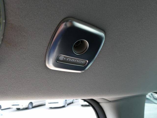 ヴェルファイアハイブリッド ＺＲ　福祉車両　ウェルキャブ　脱着式サイドリフトアップシート　両側電動スライドドア　ＥＴＣ　前後ドライブレコーダー　前後コーナーセンサー　運転席電動シート　助手席電動シート（32枚目）