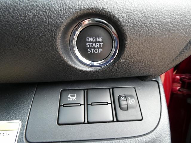 シエンタ X 福祉車両 ウェルキャブ 電動スロープ 後退防止ベルト 車いす電動固定装置 電動リアハッチ 8ナンバー車いす移動車 4人乗り(21枚目)