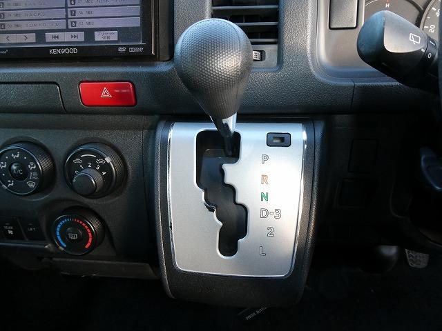 ハイエースコミューター 　福祉車両　ウェルキャブ　Ｄタイプ　車いす４基固定　９人乗り　車いす電動固定装置　電動サイドステップ　ケンウッドメモリーナビ　バックカメラ（20枚目）