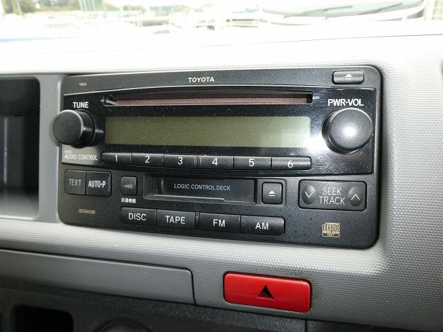 ハイエースコミューター 　福祉車両　ウェルキャブ　Ｄタイプ　リアリフト　車いす４基固定　車いす電動固定装置　電動サイドステップ　１０人乗り　電動スライドドア（19枚目）