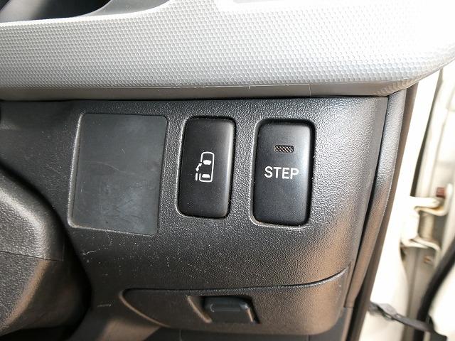 ハイエースコミューター 　福祉車両　ウェルキャブ　Ｄタイプ　リアリフト　車いす４基固定　車いす電動固定装置　電動サイドステップ　１０人乗り　電動スライドドア（21枚目）