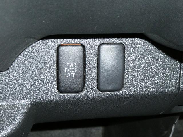 ハイエースコミューター 　福祉車両　ウェルキャブ　Ｄタイプ　リアリフト　車いす４基固定　車いす電動固定装置　電動サイドステップ　１０人乗り　電動スライドドア（22枚目）