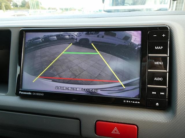 ハイエースコミューター 　福祉車両　ウェルキャブ　Ｂタイプ　車いす２基固定　リアリフト　車いす電動固定装置　電動サイドステップ　１０人乗り　パナソニックメモリーナビ　バックカメラ　フルセグ（18枚目）