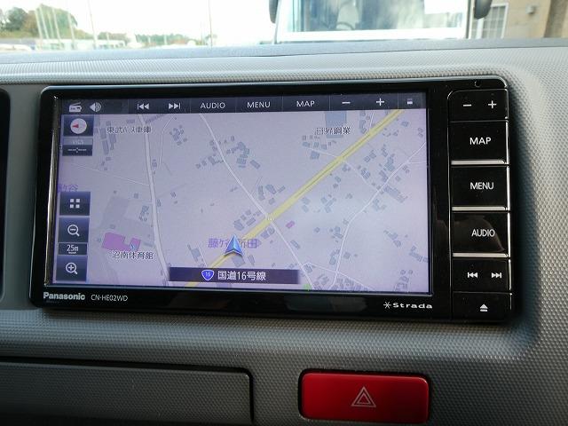 ハイエースコミューター 　福祉車両　ウェルキャブ　Ｂタイプ　車いす２基固定　リアリフト　車いす電動固定装置　電動サイドステップ　１０人乗り　パナソニックメモリーナビ　バックカメラ　フルセグ（19枚目）