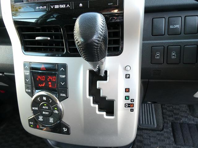 ノア Si 福祉車両 ウェルキャブ スロープ サードシート無し 8ナンバー車いす移動車 6人乗り 電動ウインチ リア車高降下装置 両側電動スライドドア ETC HIDヘッドライト(15枚目)