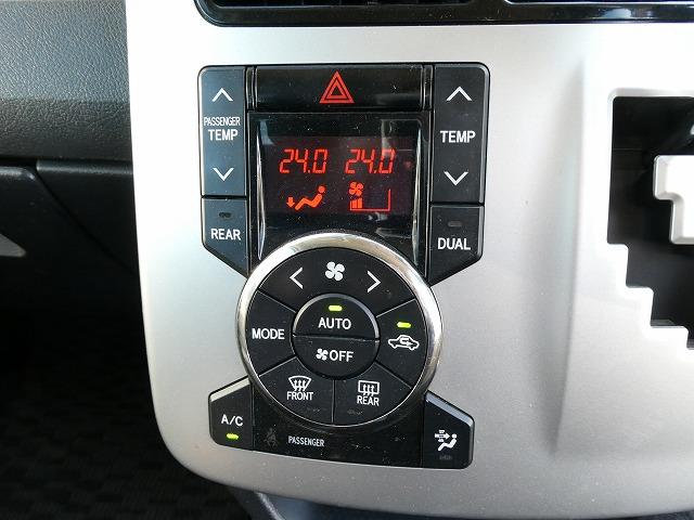 ノア Si 福祉車両 ウェルキャブ スロープ サードシート無し 8ナンバー車いす移動車 6人乗り 電動ウインチ リア車高降下装置 両側電動スライドドア ETC HIDヘッドライト(16枚目)