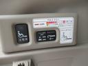 HONDA N-BOX PLUS