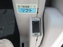 　福祉車両　ウェルキャブ　Ｂタイプ　車いす２基固定　１０人乗り　純正メモリーナビ　バックカメラ　前後ドライブレコーダー　純正イモビライザー　コーナーセンサー　スイングアームリフト（26枚目）