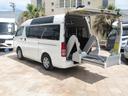 　福祉車両　ウェルキャブ　Ｂタイプ　車いす２基固定　１０人乗り　純正メモリーナビ　バックカメラ　前後ドライブレコーダー　純正イモビライザー　コーナーセンサー　スイングアームリフト（29枚目）